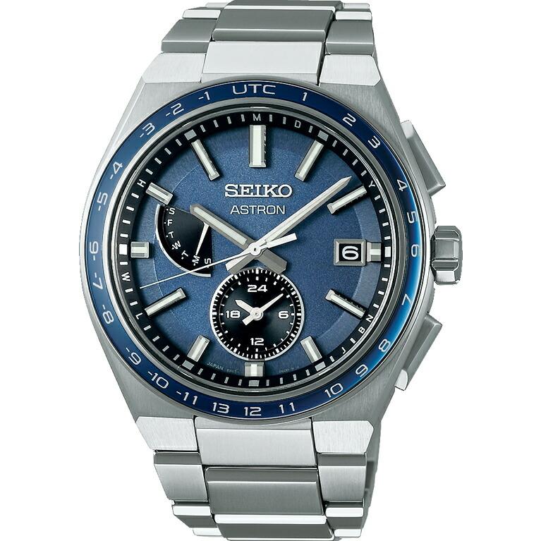 セイコー SEIKO アストロン SBXY037 ASTRON ネクスターシリーズ ソーラー電波 メンズ 腕時計
