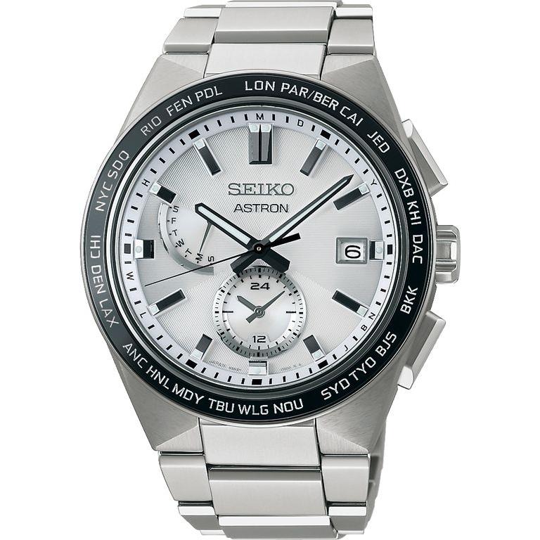 セイコー SEIKO アストロン SBXY049 アストロン ASTRON ネクスターシリーズ ソーラー電波 メンズ 腕時計
