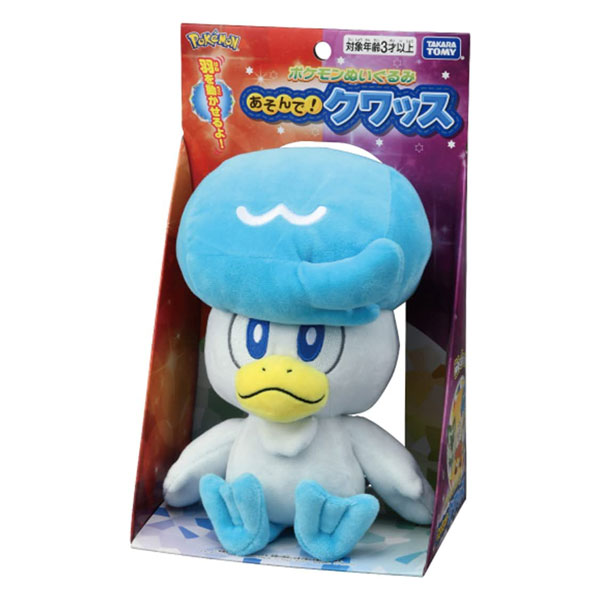 クワッス ポケットモンスター ポケモンぬいぐるみ