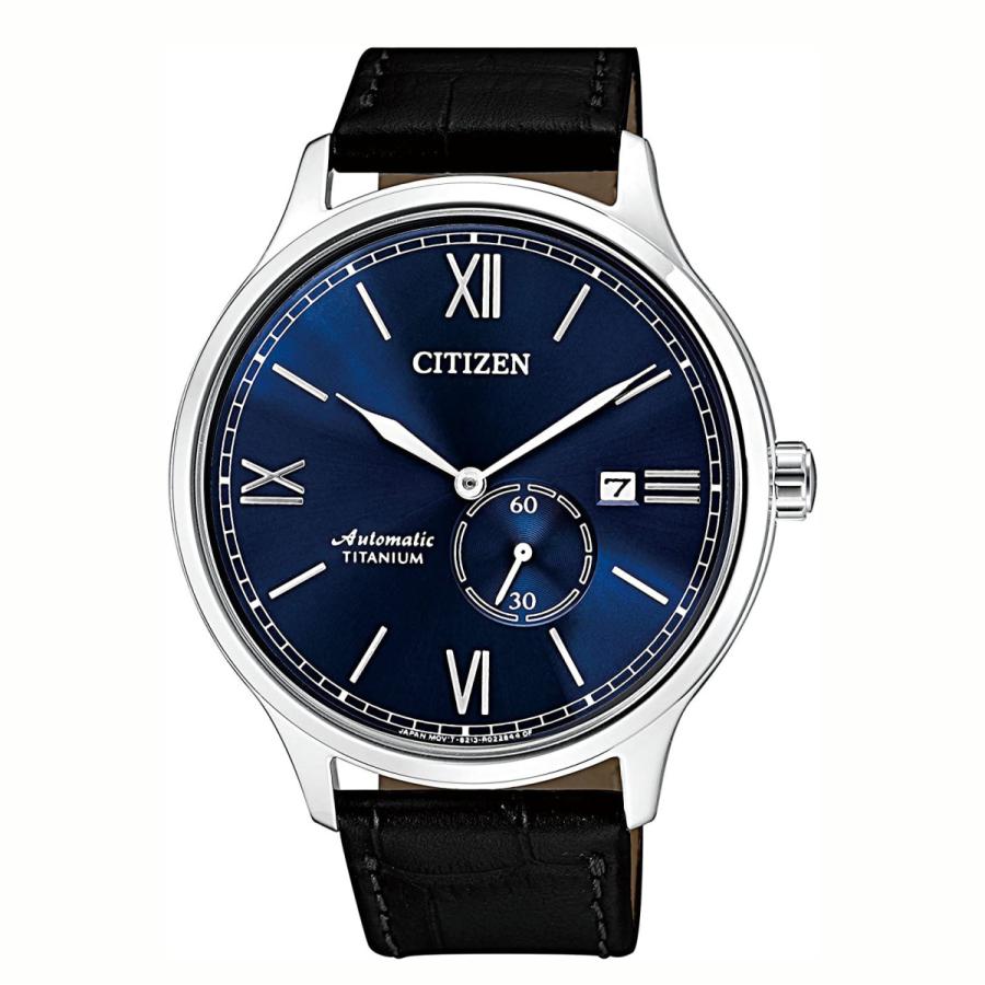CITIZEN シチズン メカニカル NJ0091-11L 機械式 自動巻 手巻付き チタニウム サファイアクリスタル メンズ 腕時計