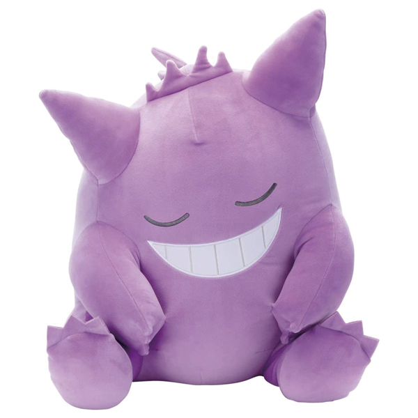 ポケットモンスター ポケモン すやすやフレンド おうちでリラックス ゲンガー ぬいぐるみ タカラトミーアーツ 高さ約51cm 予約