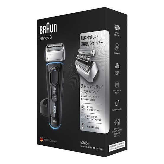 BRAUN 8345S-V s9