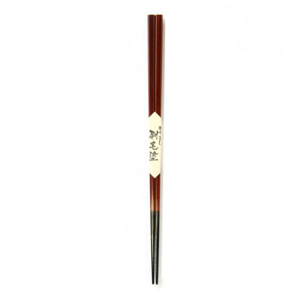 刷毛塗細身塗分23.0CM