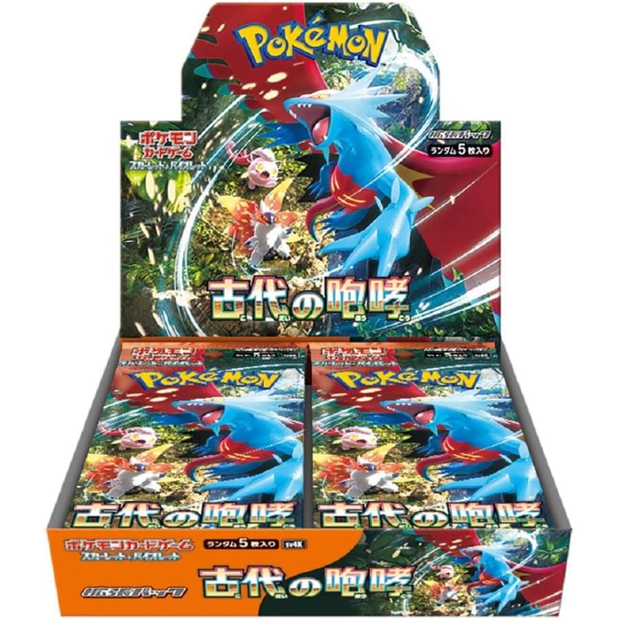 ポケモンカードゲーム スカーレット＆バイオレット 拡張パック 古代の咆哮 BOX