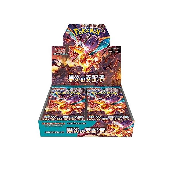 黒炎の支配者 BOX ポケモンカードゲーム スカーレット＆バイオレット 拡張パック ポケカ ボックス シュリンク付き BOX