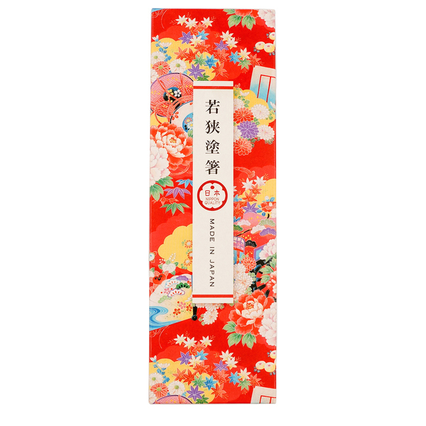 若狭塗箸 竹 摩天楼 ２膳セット (21cm 23cm) 日本製