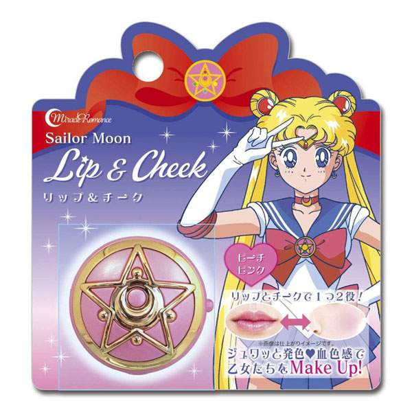ミラクルロマンス リップ&チーク セーラームーン