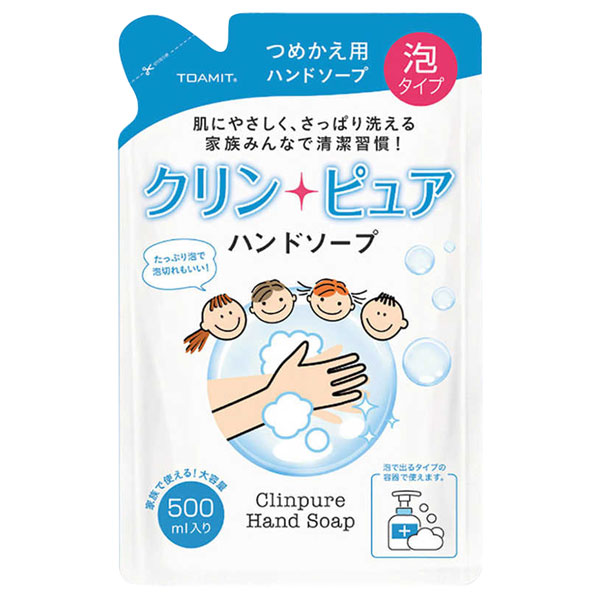 クリンピュアハンドソープ 詰め替え用 500ml TMACN-500