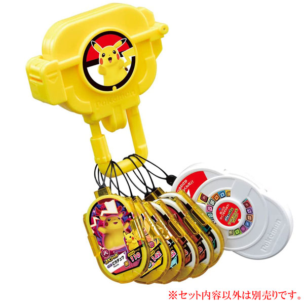 ポケットモンスター ポケモン メザスタ タグホルダーセットDX ピカチュウバージョン